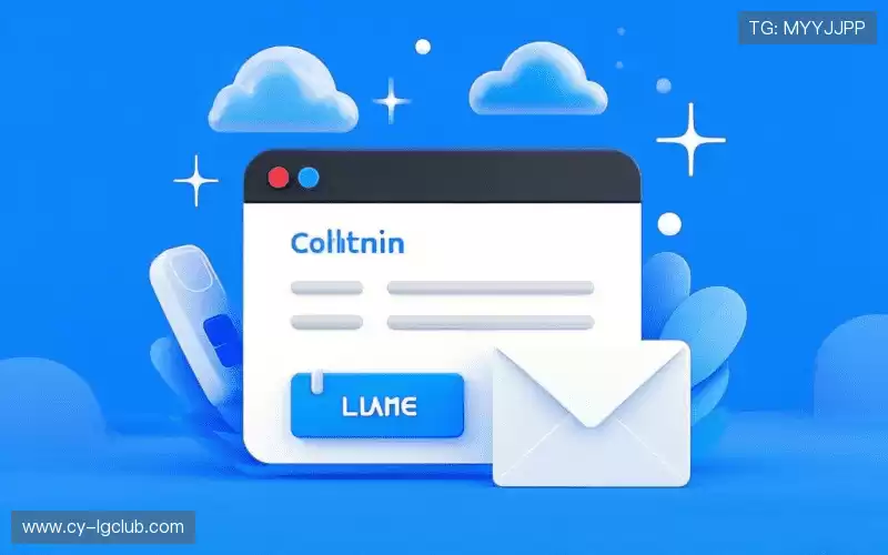 接洽老哥俱乐部官网